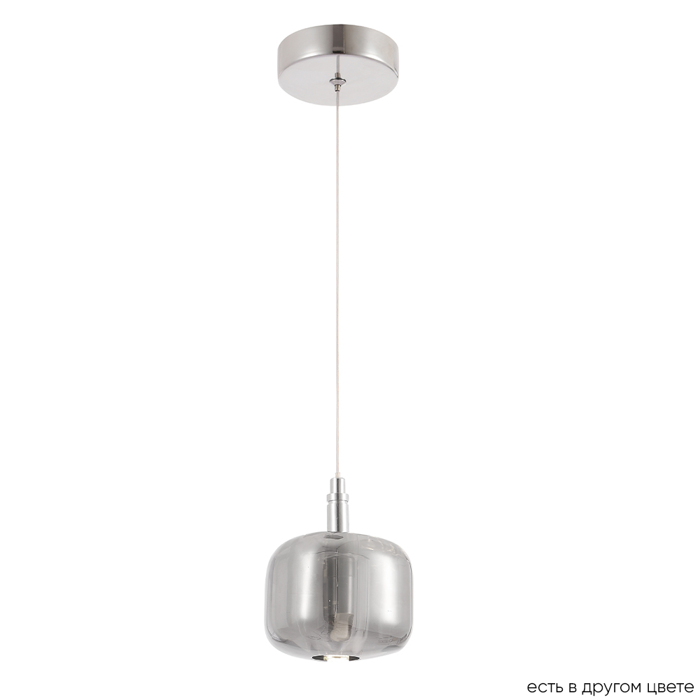 Подвесной светильник Crystal Lux BOX SP1 CHROME/SMOKE Подвесной светильник Crystal Lux BOX SP1 CHROME/SMOKE