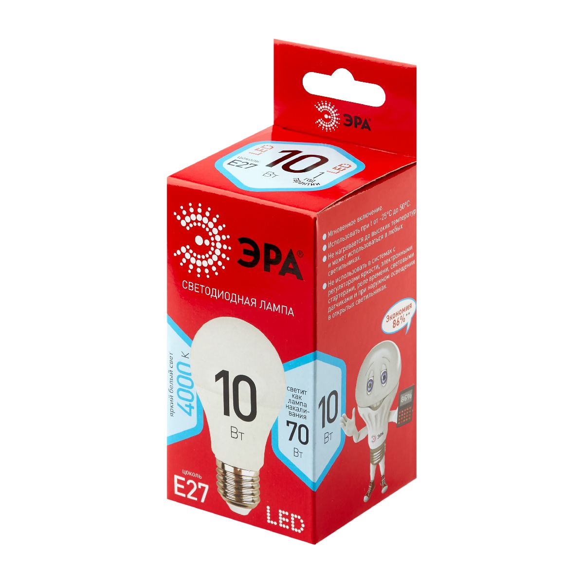 Лампа светодиодная Эра E27 10W 4000K LED A60-10W-840-E27 R Б0049635 Лампа светодиодная Эра E27 10W 4000K LED A60-10W-840-E27 R Б0049635