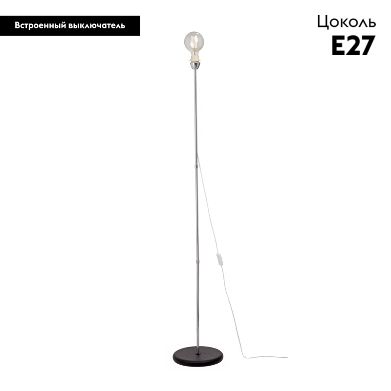 Торшер Vitaluce V4905-9/1P