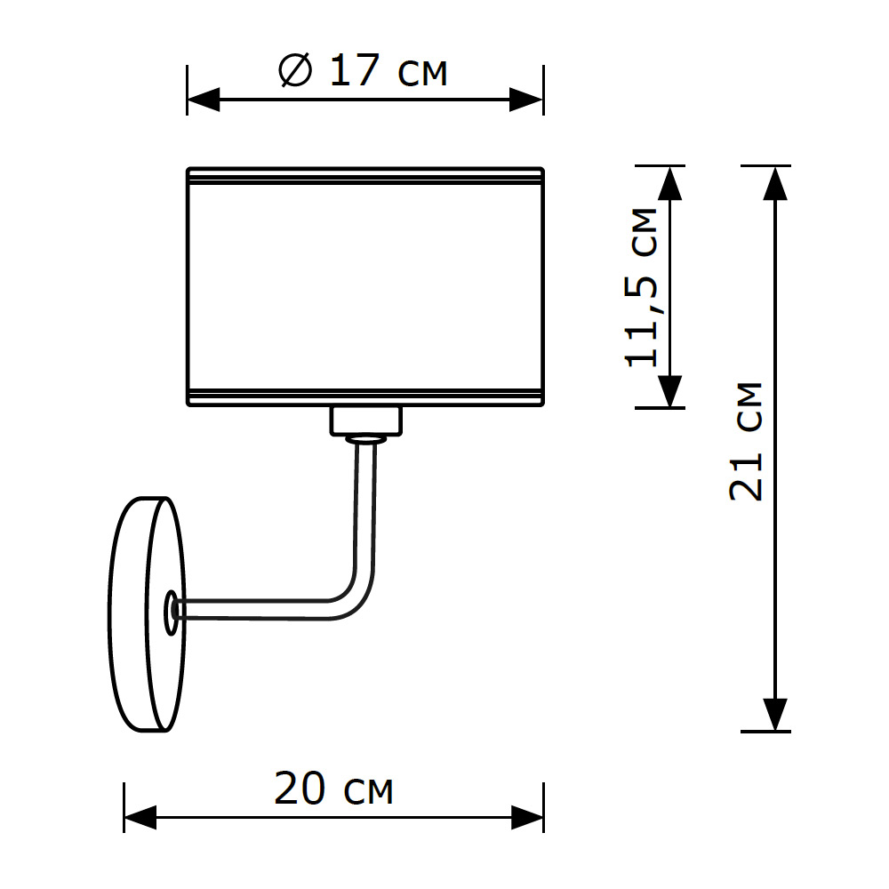 Бра LightHall Blaze LH012067