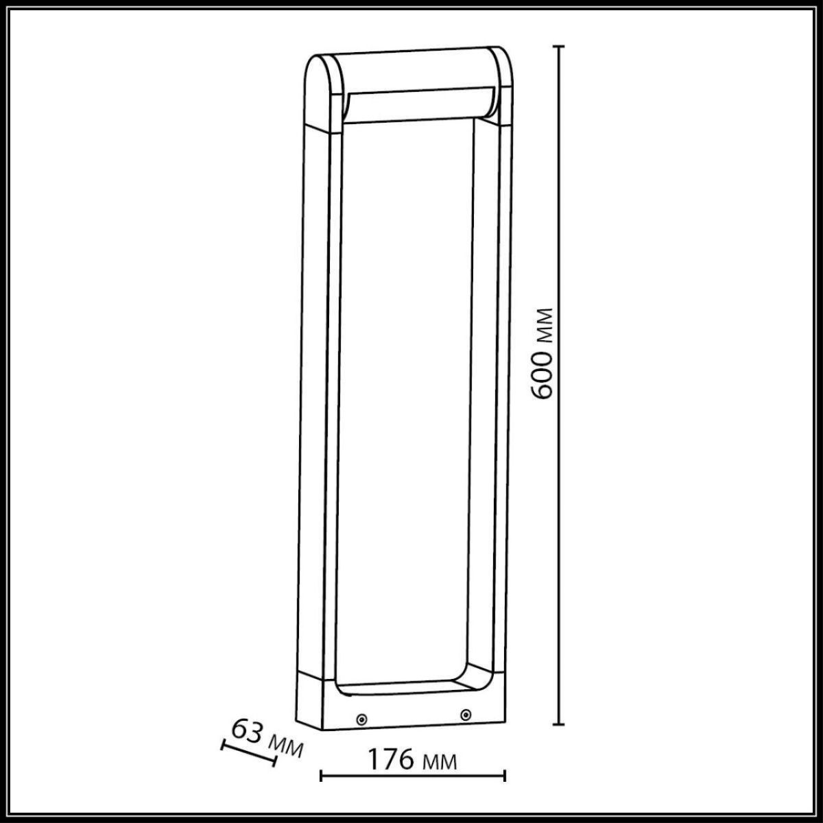 Ландшафтный светильник Odeon Light Nature Twinset 7118/12GL Ландшафтный светильник Odeon Light Nature Twinset 7118/12GL
