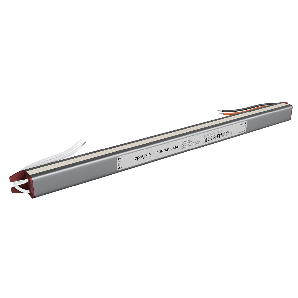 Блок питания Apeyron 12В, 60Вт, 200-264В, 5А, IP67 03-181 Блок питания Apeyron 12В, 60Вт, 200-264В, 5А, IP67 03-181