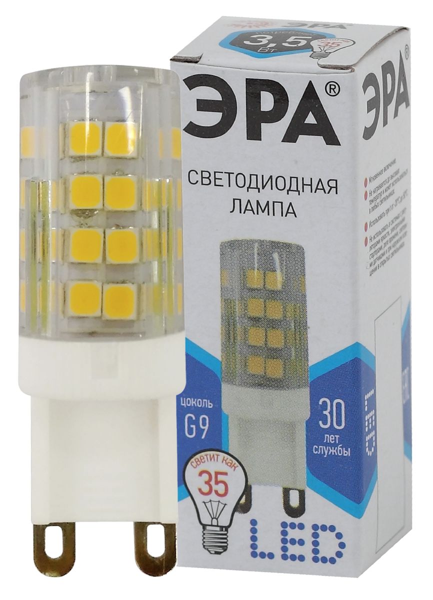 Лампа светодиодная Эра G9 3,5W 4000K LED JCD-3,5W-CER-840-G9 Б0027862 Лампа светодиодная Эра G9 3,5W 4000K LED JCD-3,5W-CER-840-G9 Б0027862