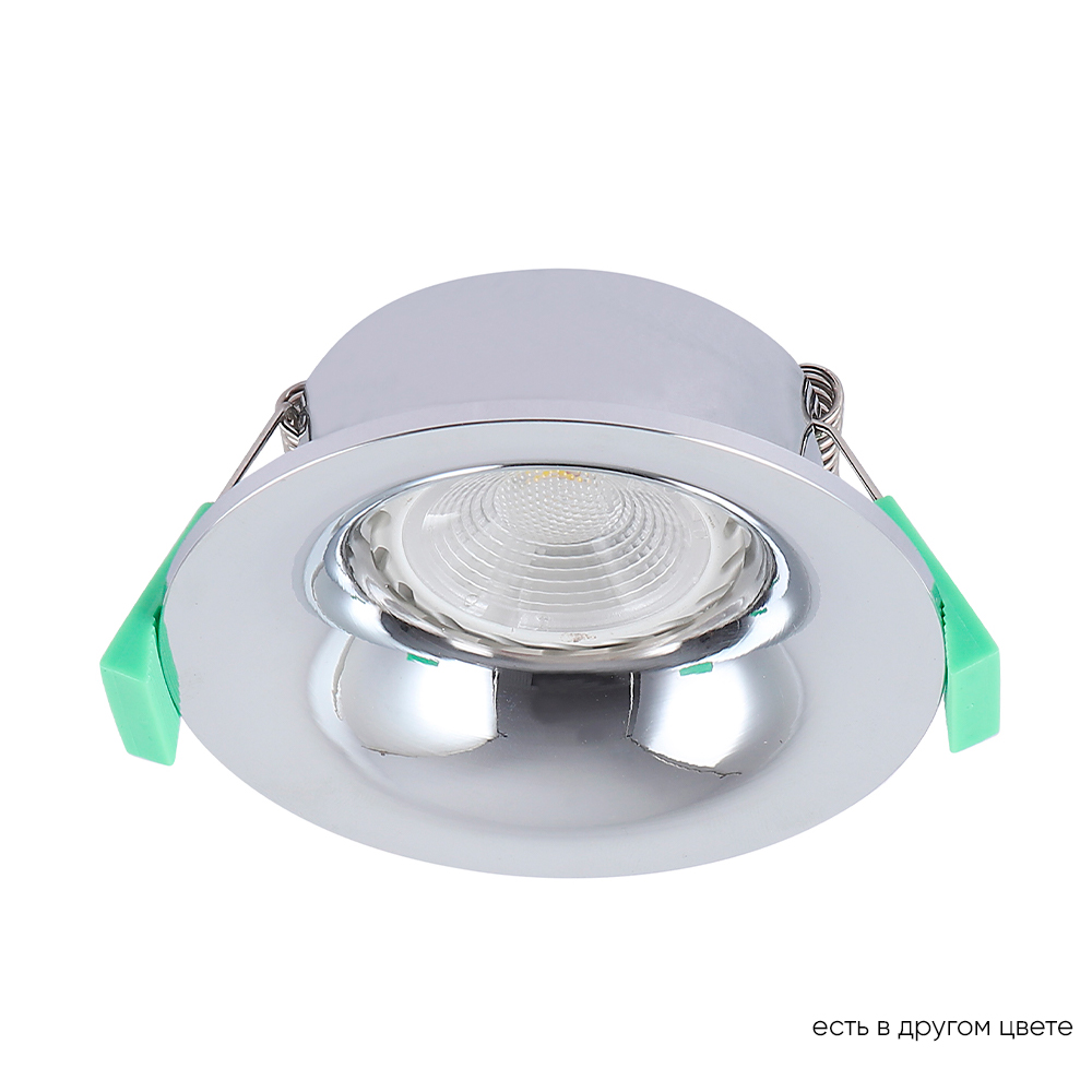 Встраиваемый светильник Crystal Lux CLT 004C1 CH Встраиваемый светильник Crystal Lux CLT 004C1 CH
