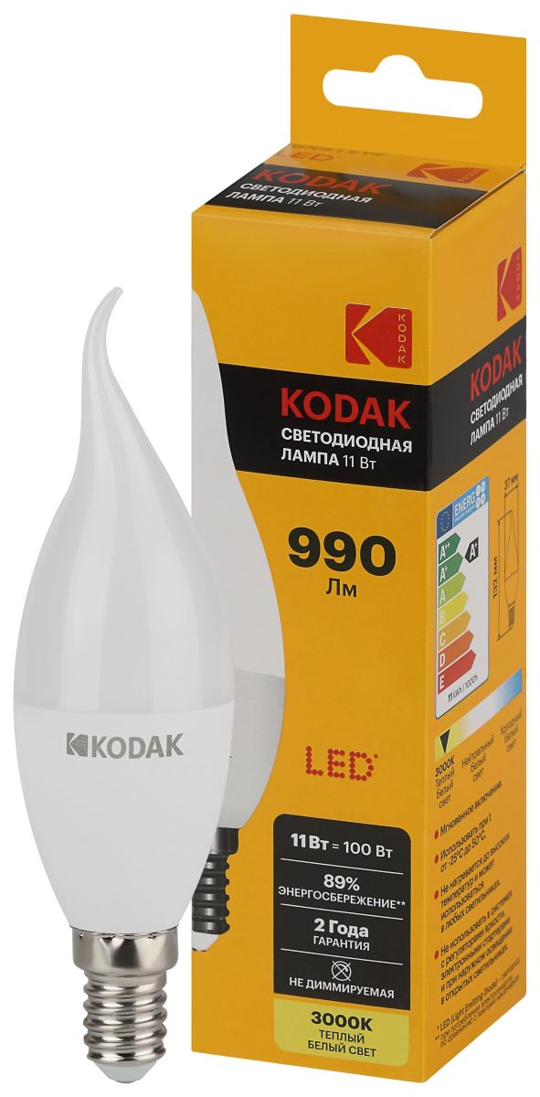 Лампа светодиодная Kodak LED BXS-11W-830-E14 K 11Вт свеча на ветру теплый белый свет Е14 Б0057635
