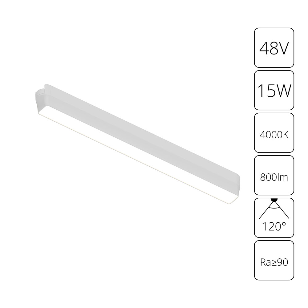 Трековый магнитный светильник Arte Lamp Rapid A6168PL-1WH Трековый магнитный светильник Arte Lamp Rapid A6168PL-1WH