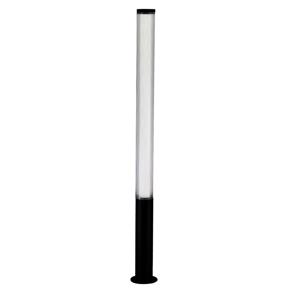 Ландшафтный светильник Favourite Kolonne 4393-2F