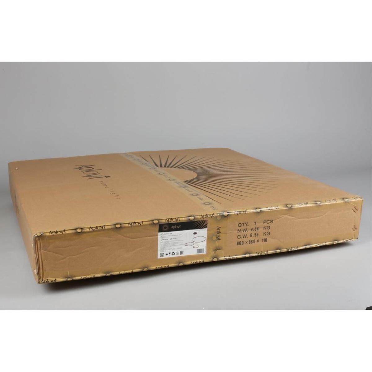 Подвесная люстра Aployt Terenia APL.024.03.136