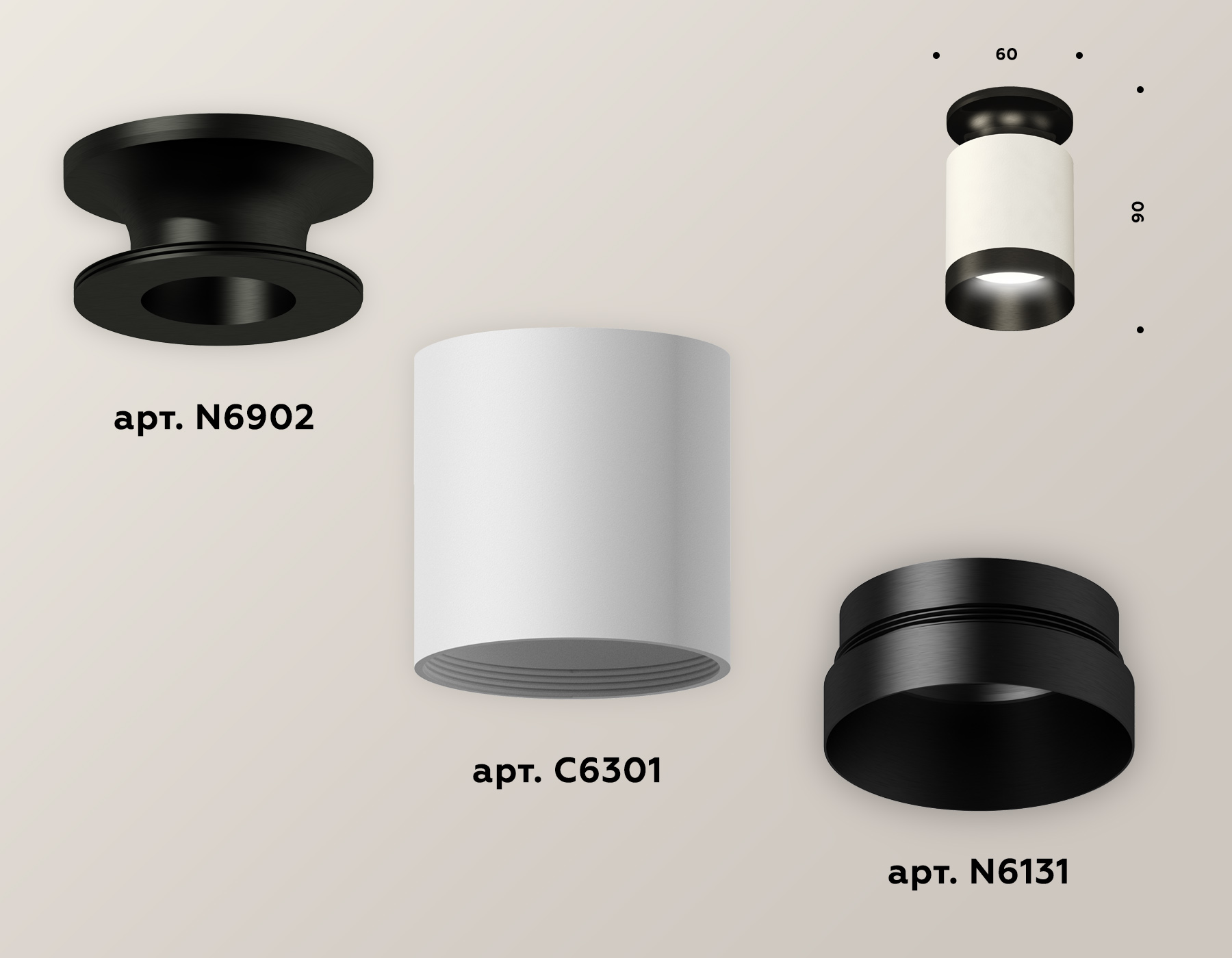 Накладной светильник Ambrella Light Techno XS6301121 (N6902, C6301, N6131) Накладной светильник Ambrella Light Techno XS6301121 (N6902, C6301, N6131)