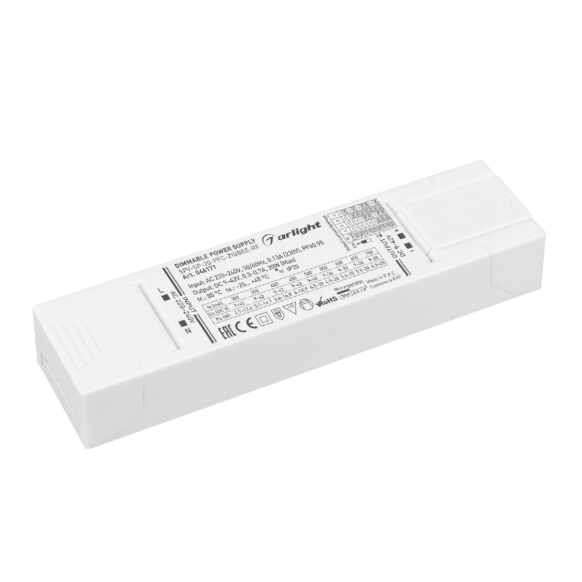 Блок питания Arlight SPV-SP-20-PFC-ZIGBEE-RF (20W, 9-42V, 0.3-0.7A, 2.4GHz) 046171 Блок питания Arlight SPV-SP-20-PFC-ZIGBEE-RF (20W, 9-42V, 0.3-0.7A, 2.4GHz) 046171