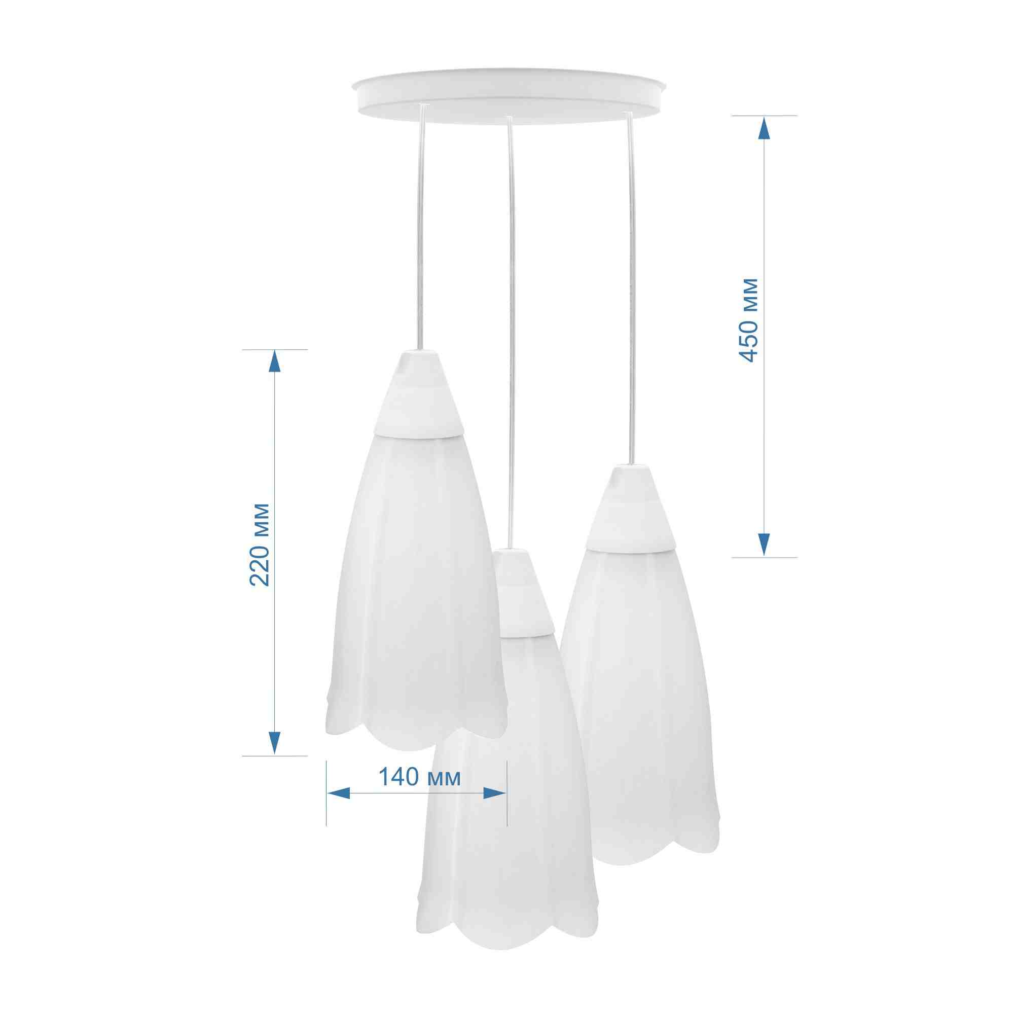 Подвесной светильник Apeyron Брауэр 16-23