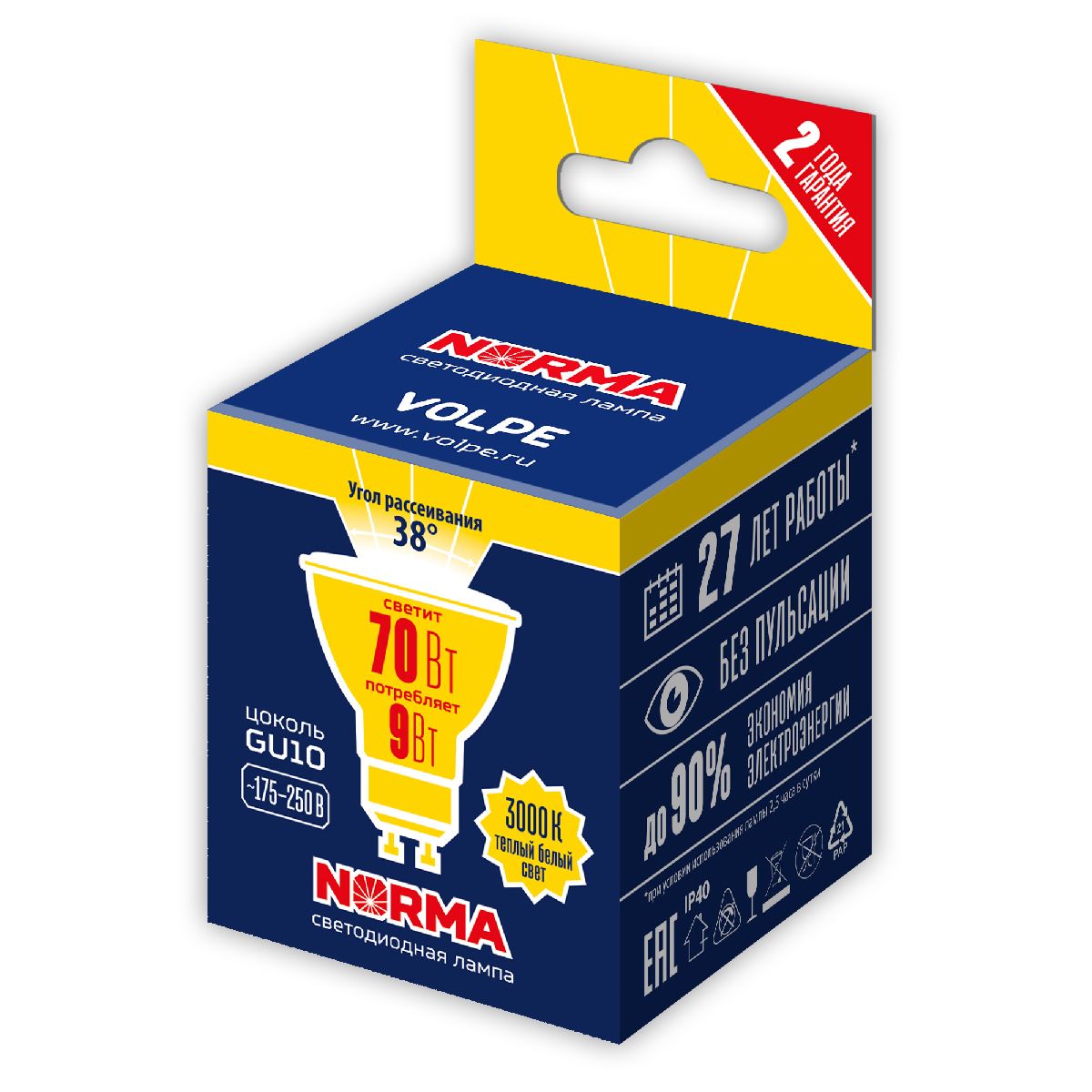 Лампа светодиодная Volpe Norma LED-JCDR-9W/3000K/GU10/38D/NR UL-00011190 Лампа светодиодная Volpe Norma LED-JCDR-9W/3000K/GU10/38D/NR UL-00011190