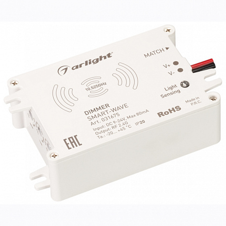 Диммер Arlight Smart 031675 Диммер Arlight Smart 031675