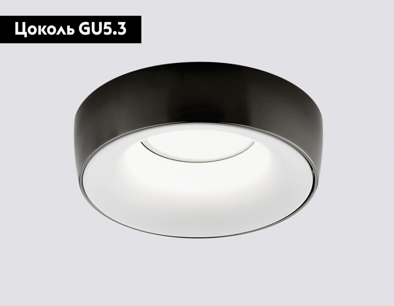 Встраиваемый светильник Ambrella Light A890 BK/WH