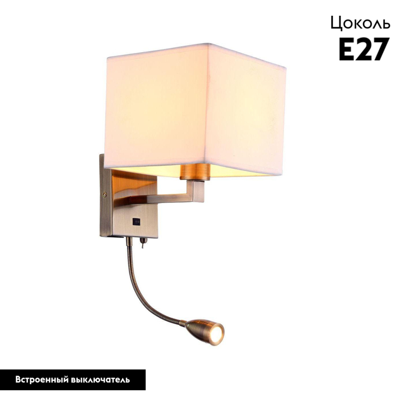 Бра Arte Lamp Hall A9249AP-2AB