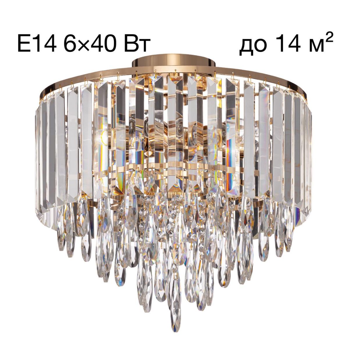 Потолочная люстра Citilux Leonna CL320162 Потолочная люстра Citilux Leonna CL320162