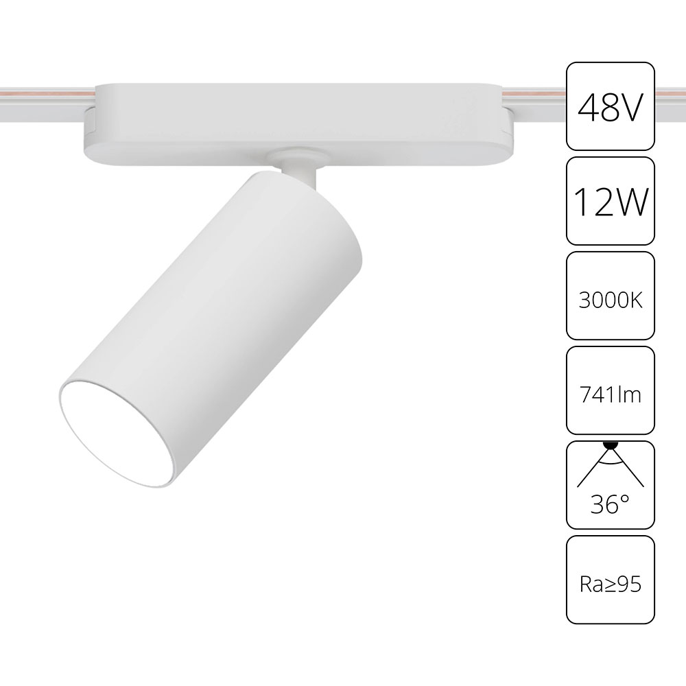 Трековый магнитный светильник Arte Lamp Rapid A1158PL-1WH Трековый магнитный светильник Arte Lamp Rapid A1158PL-1WH