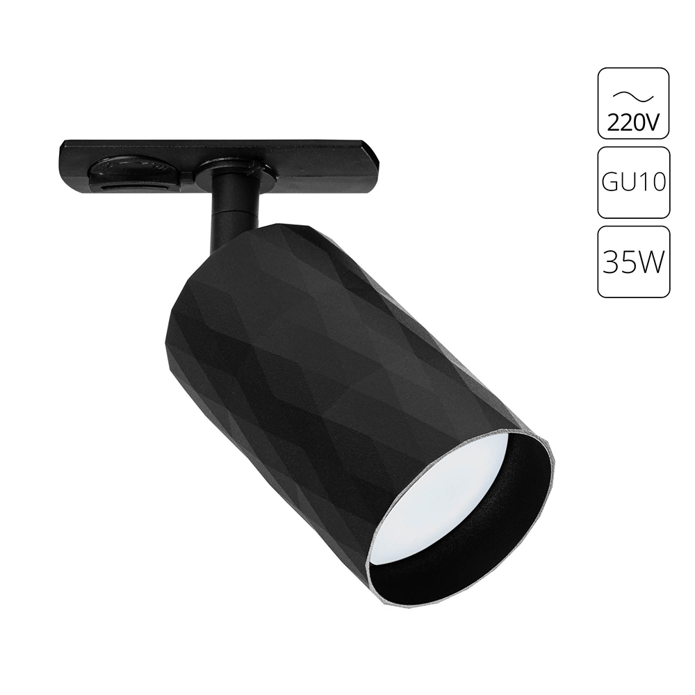 Трековый однофазный светильник Arte Lamp Fang A5560PL-1BK Трековый однофазный светильник Arte Lamp Fang A5560PL-1BK