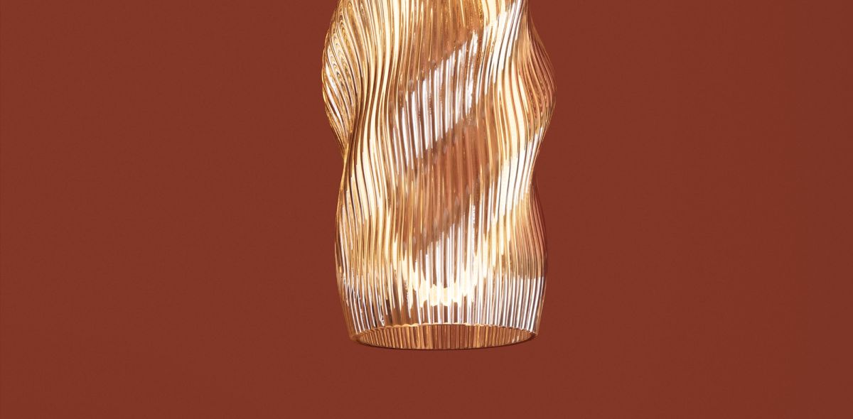 Подвесной светильник Freya Curl FR5624PL-L9CG