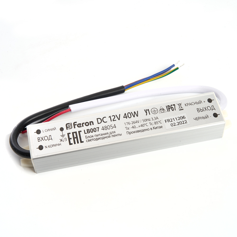 Трансформатор Feron 48054 Трансформатор Feron 48054