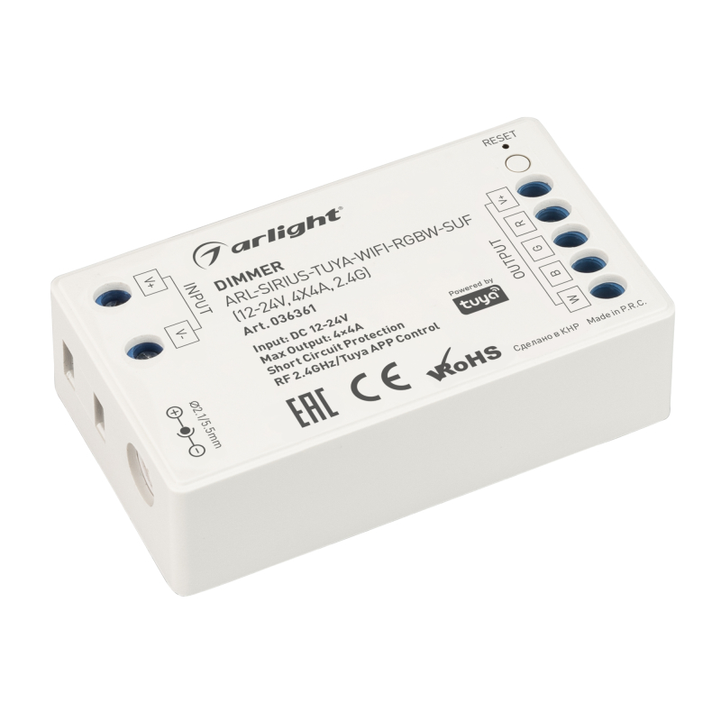 Диммер Arlight ARL-Sirius-Tuya-WIFI-RGBW-SUF (12-24V, 4x4A, 2.4G) 036361 Диммер Arlight ARL-Sirius-Tuya-WIFI-RGBW-SUF (12-24V, 4x4A, 2.4G) 036361