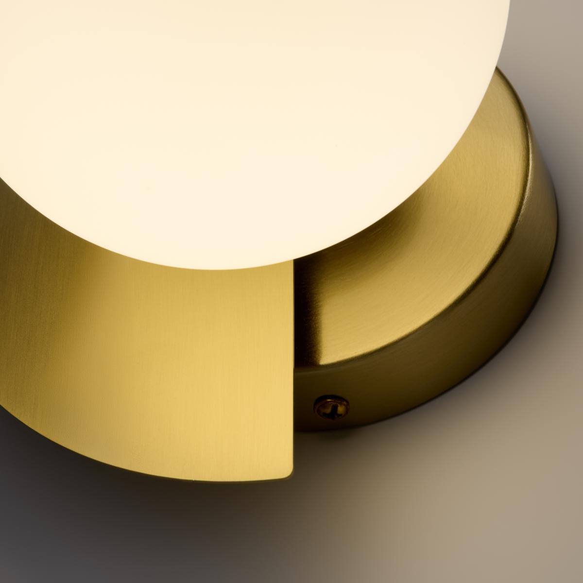 Бра Freya Sepia FR5391WL-01BS