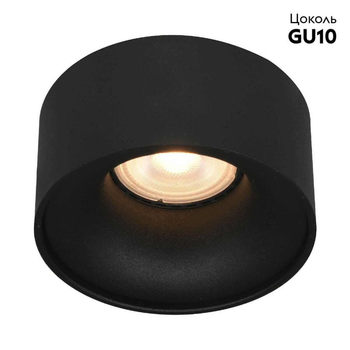 Встраиваемый светильник ST Luce ST260.408.01