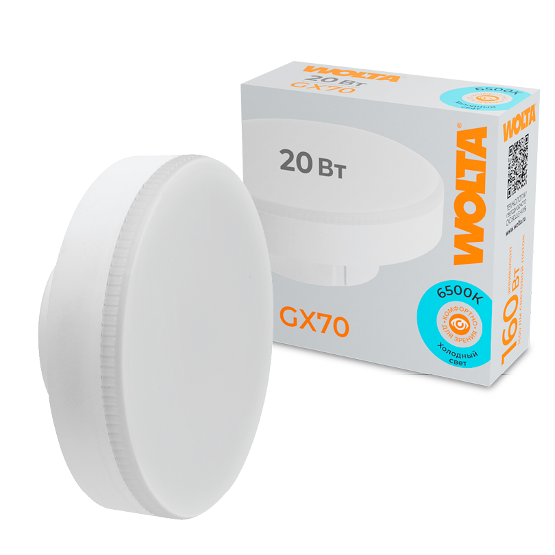 Светодиодная лампа WOLTA 20Вт 6500K GX70 матовая WSTD-GX-20W6KGX70 Светодиодная лампа WOLTA 20Вт 6500K GX70 матовая WSTD-GX-20W6KGX70