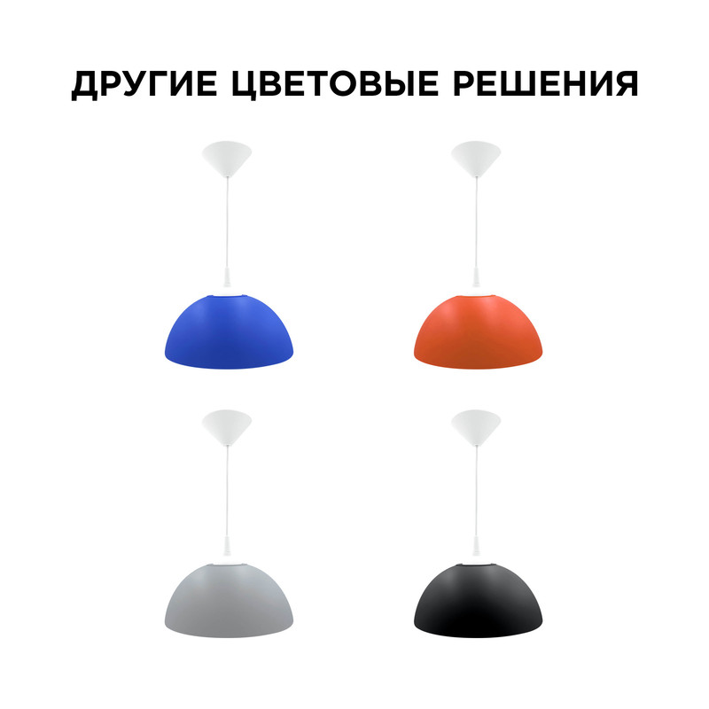 Подвесная люстра Apeyron Кэнди НСБ 21-60-212