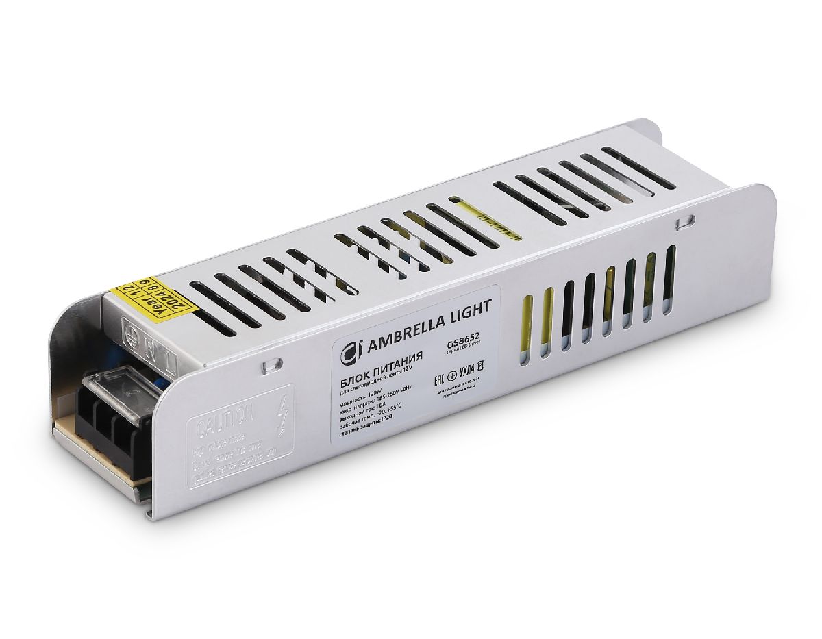 Блок питания с EMC для светодиодной ленты Ambrella Light Illumination 120Вт DC12В 10A IP20 GS8652 Блок питания с EMC для светодиодной ленты Ambrella Light Illumination 120Вт DC12В 10A IP20 GS8652