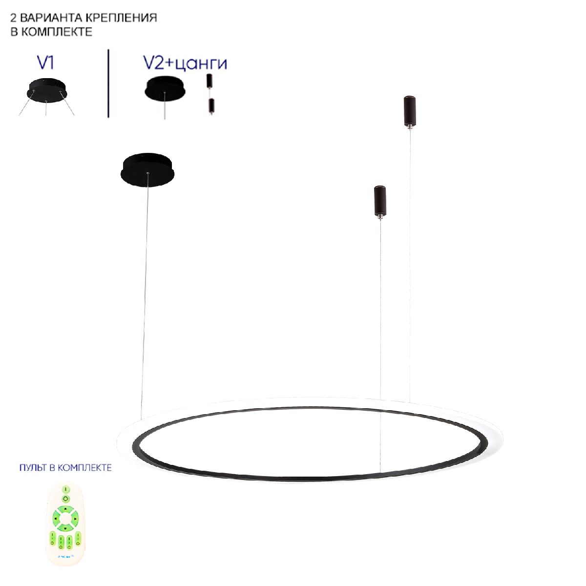 Подвесная люстра Crystal Lux MANZANA SP40W LED BLACK Подвесная люстра Crystal Lux MANZANA SP40W LED BLACK