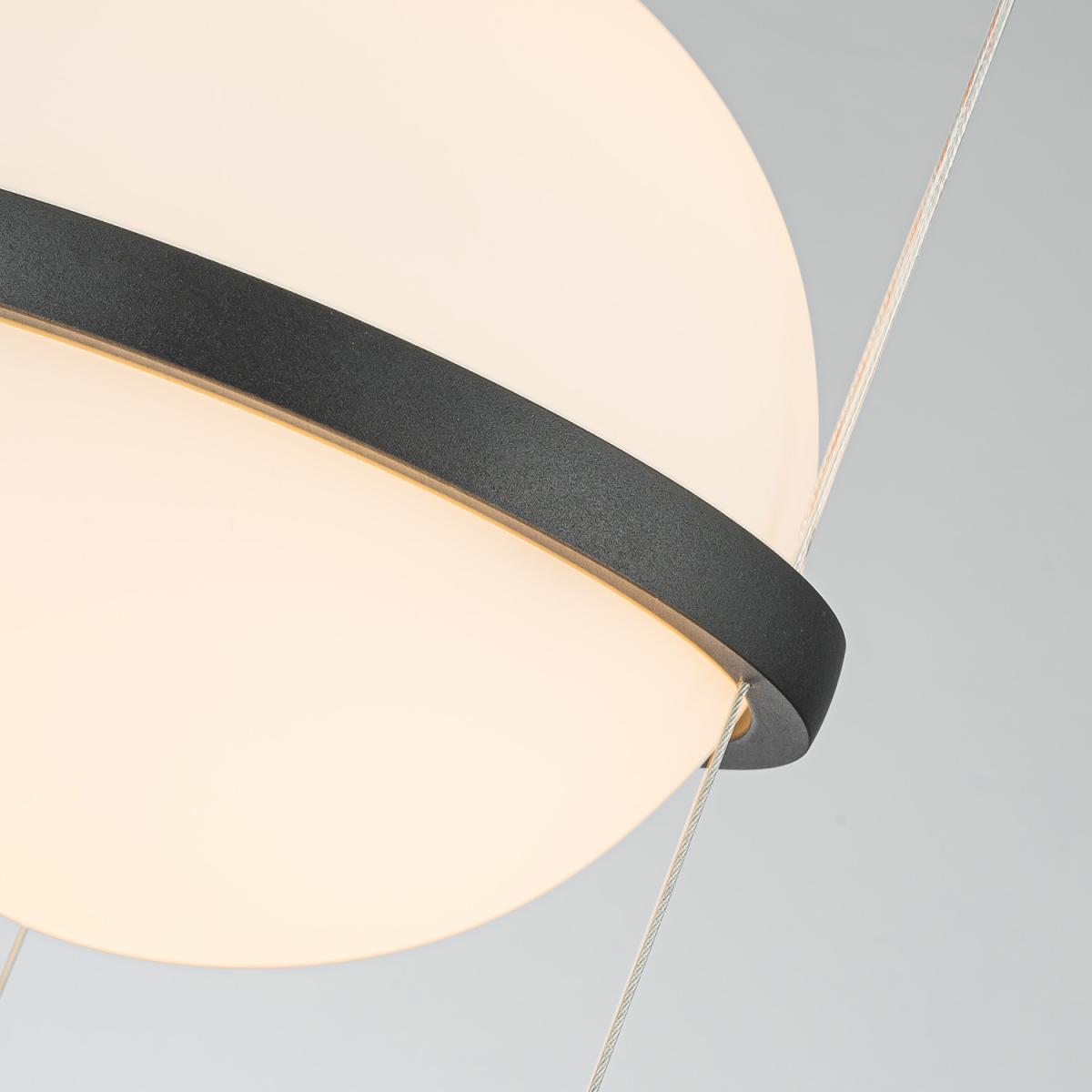 Подвесной светильник Favourite Ringar 4502-2P