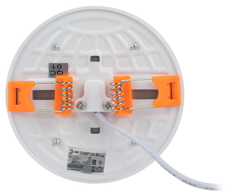 Встраиваемый светильник Эра LED 11-10-4K Б0054316 Встраиваемый светильник Эра LED 11-10-4K Б0054316