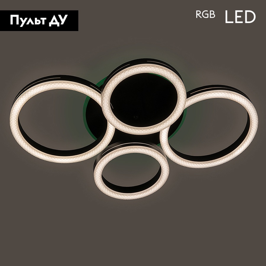 Потолочная люстра General Centurion-5 GSMCL-Smart64 800364