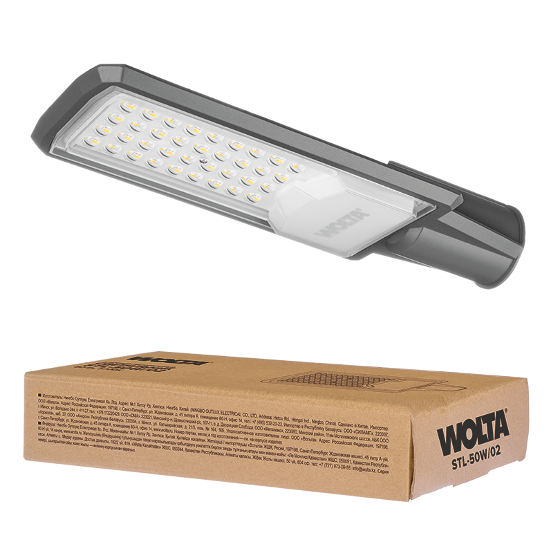 Уличный консольный светильник WOLTA STL-50W/02 50Вт 5700К IP65 5000лм