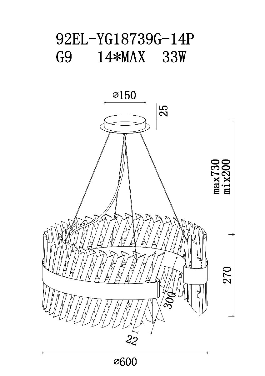 Подвесная люстра Garda Decor 92EL-YG18739G-14P