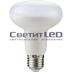 Лампа LED E27(R80), 10W, 220V, нейтральный 4500К, 910Lm 