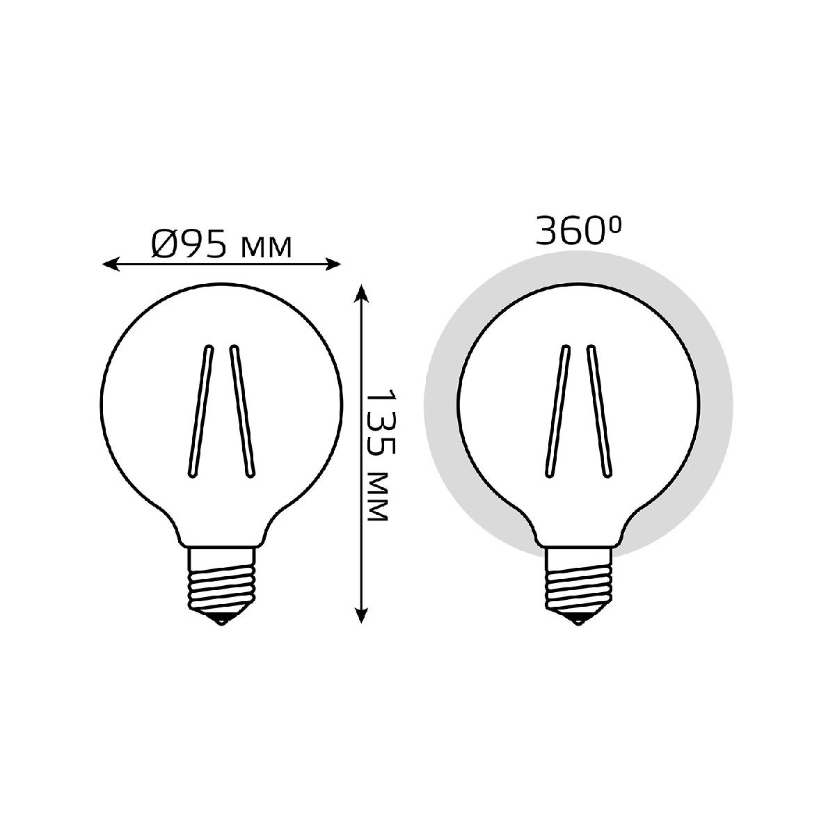 Лампа светодиодная филаментная Gauss E27 6W 2700K прозрачная 105802106