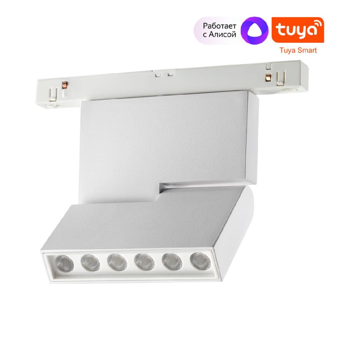 Трековый светильник Novotech Flum 359493 Трековый светильник Novotech Flum 359493