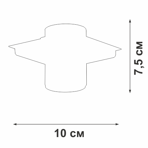 Потолочный светильник Vitaluce V6502-2/1PL