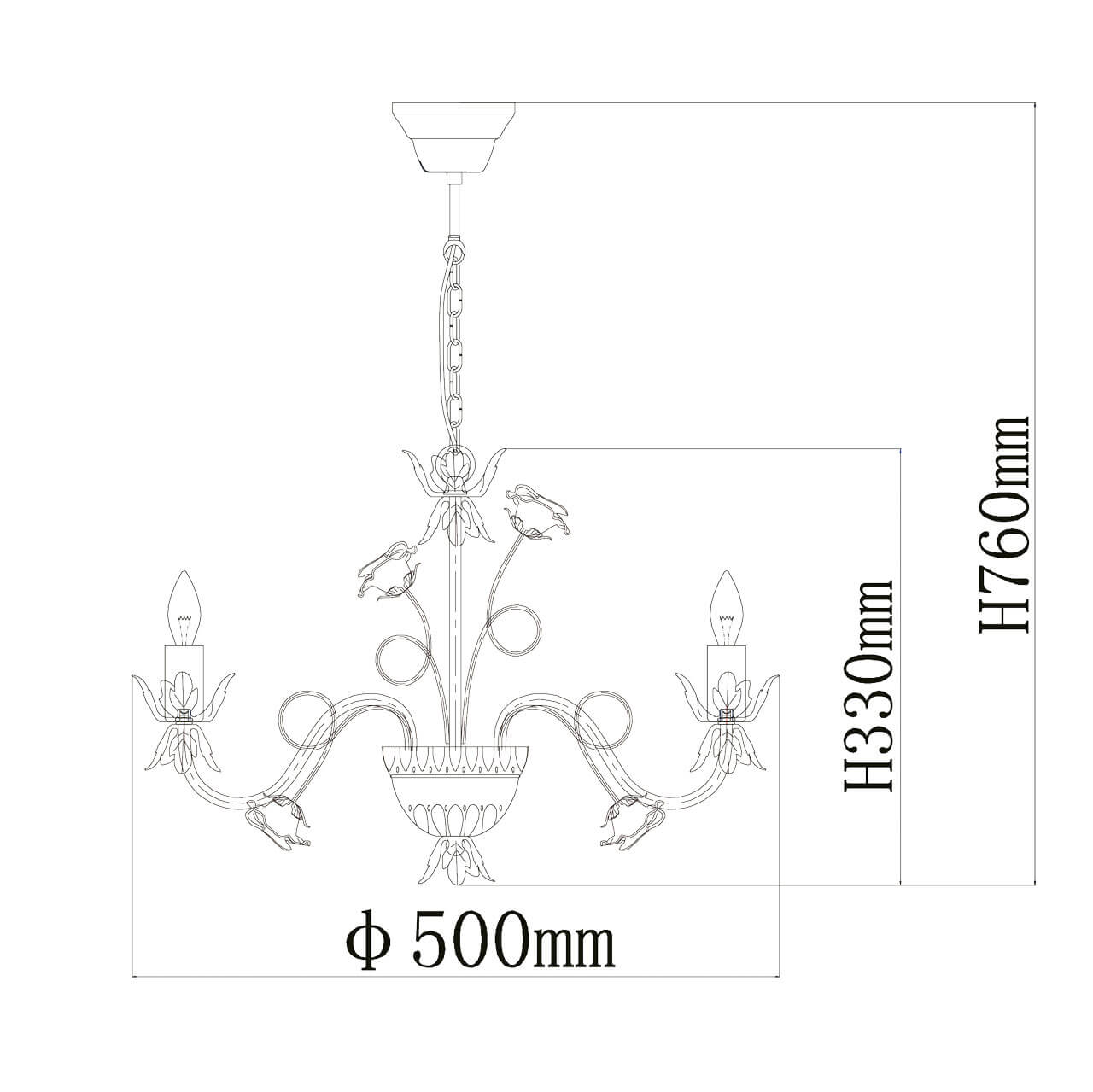 Подвесная люстра De Markt City Букет 421015005 Подвесная люстра De Markt City Букет 421015005