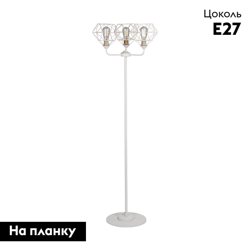 Торшер Vitaluce V4326-0/3P