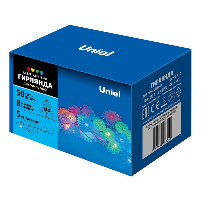 Светодиодная гирлянда Uniel Шишки (UL-00007193) разноцветный ULD-S0500-050/DTA Multi IP20 Pine Cones