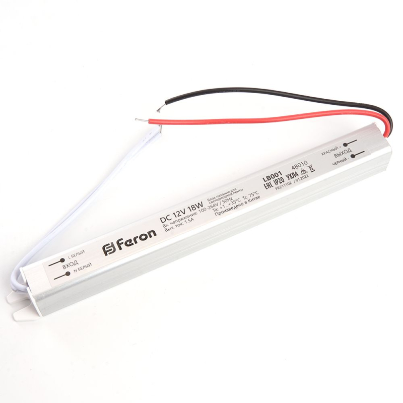 Трансформатор для светодиодной ленты Feron LB001 18Вт 12В IP20 48010 Трансформатор для светодиодной ленты Feron LB001 18Вт 12В IP20 48010