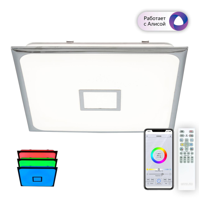 Накладной светильник Citilux CL703AK80G Накладной светильник Citilux CL703AK80G