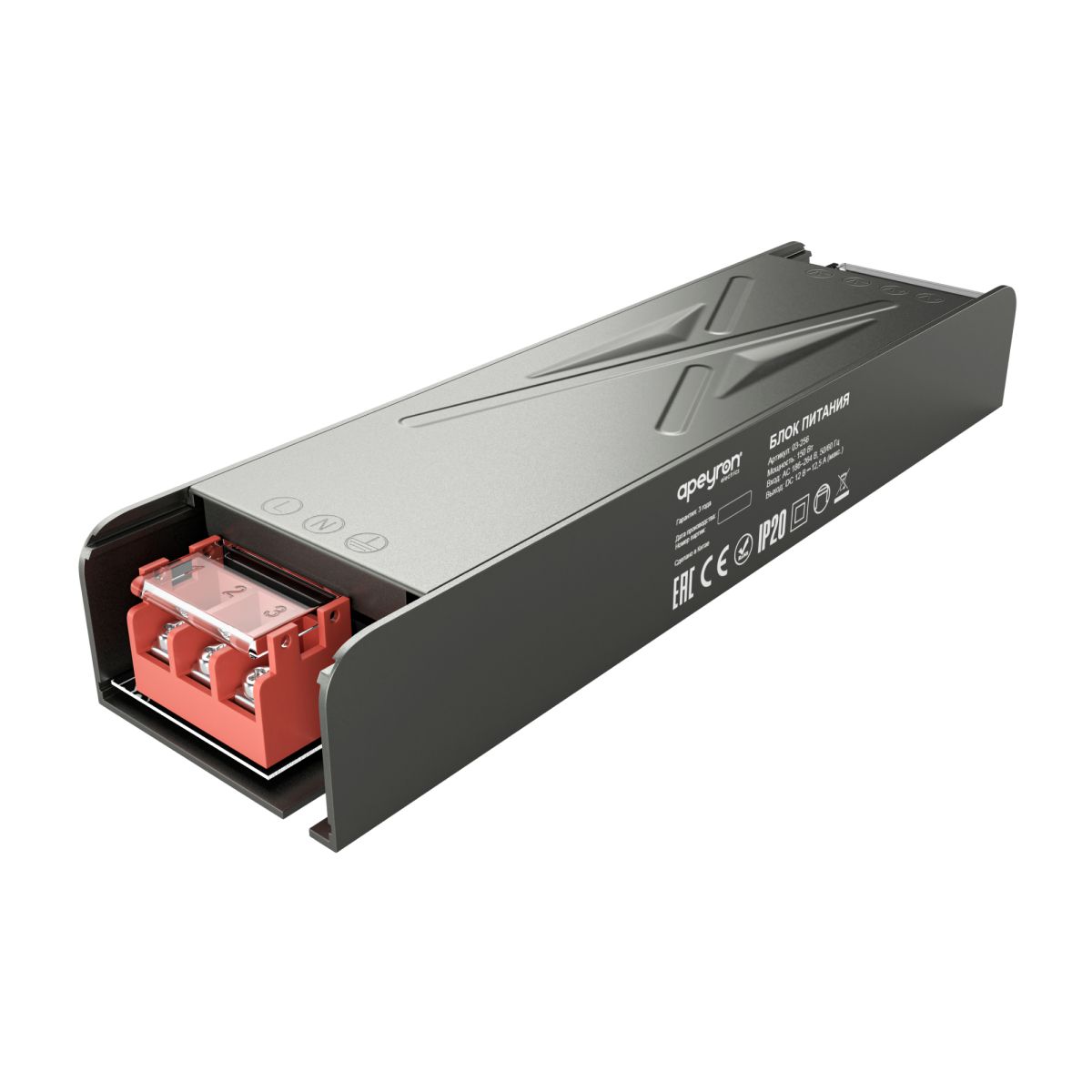 Блок питания Apeyron 12В 150Вт 186-264В 125А IP20 03-256