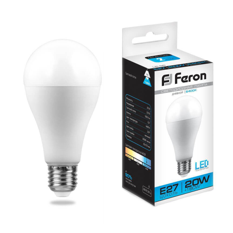 Лампа светодиодная Feron E27 20W 6400K Шар Матовая LB-98 25789 Лампа светодиодная Feron E27 20W 6400K Шар Матовая LB-98 25789