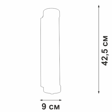 Настенный светильник Vitaluce V5234-1/2A