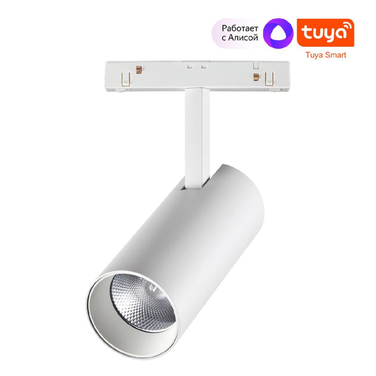 Трековый светильник Novotech Flum 359497 Трековый светильник Novotech Flum 359497