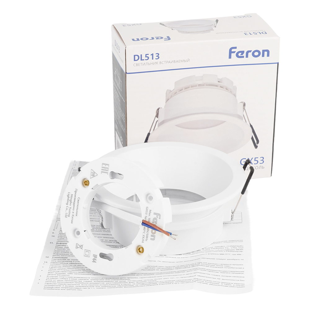 Встраиваемый светильник Feron DL513 53307